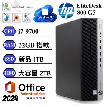 HP EliteDesk 800G5【8コア】第9世代 i7-9700 ◆新品【SSD 1TB】◆大容量【HDD2TB】◆大容量メモリ32GB◆Windows11◆Microsoft Office 2024