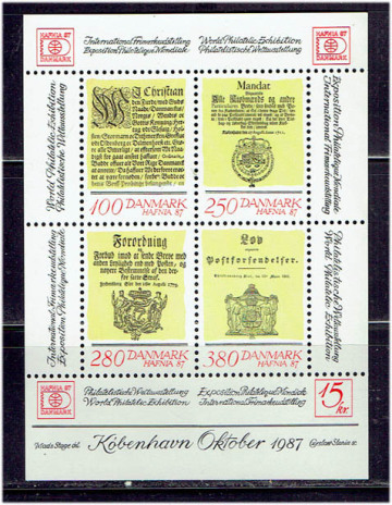 デンマーク 1985年 HAFNIA87切手展小型シート