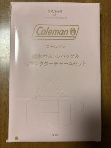 ★新品未開封！sweet付録 コールマン 撥水ボストンバッグ＆リフレクターチャームセット Coleman★