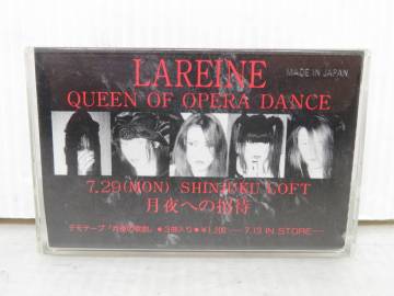LAREINE デモテープ 月夜の歌劇 悲愁の花園 再会の花 V系 ヴィジュアル系 カセットテープ 