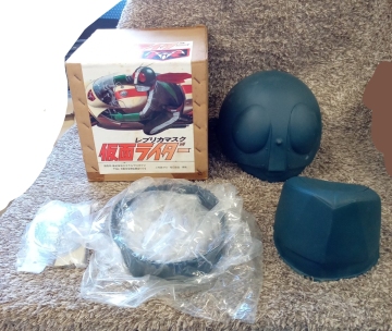 ジャンク品 仮面ライダー レプリカマスク ゼネラルプロダクツ 