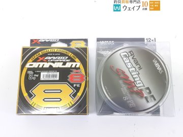 バリバス アバニ キャスティング PE SMP 12号、YGK X ブレイド アップグレード オム二ウム X8 8号 計2点