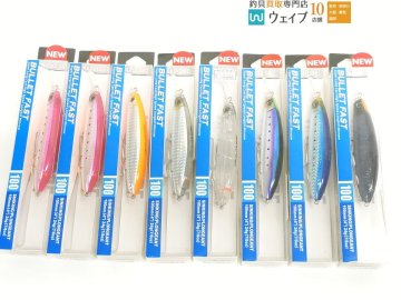 デュエル ハードコア バレット ファスト 100 計8個 未使用品