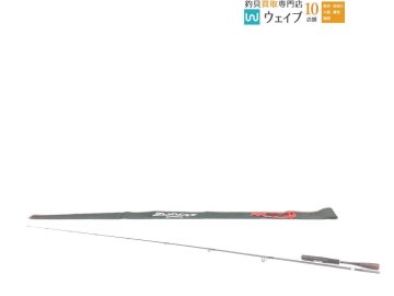 シマノ 20 ゾディアス 268ML 美品