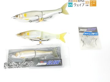 ガンクラフト ジョインテッドクロー 128・ガンクラフト ジョインテッドクロー 148 等計3個新品＆中古