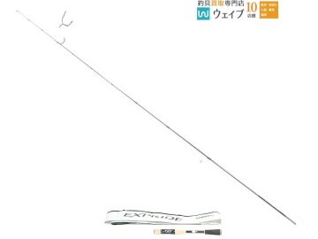 シマノ 15 エクスプライド 270M