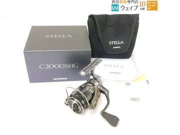 シマノ 22 ステラ C2000SHG 青シールなし 未使用保管品