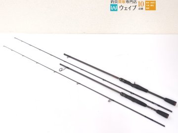 ジャッカル BPM BP-S68L・BPM BP-C610M+ バスロッド 2点セット