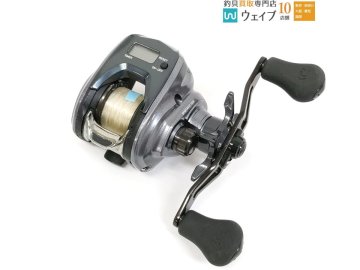 ダイワ 18スパルタン IC 150H