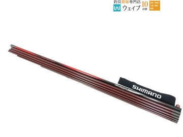 シマノ 21 プロセレクト FW H85 NV