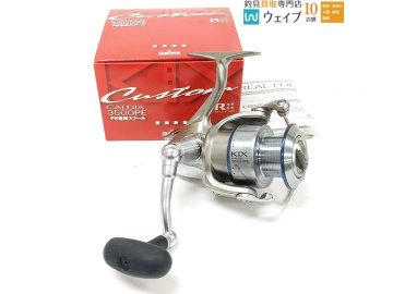 ダイワ 08 カルディア KIX 3500PE PEカスタム