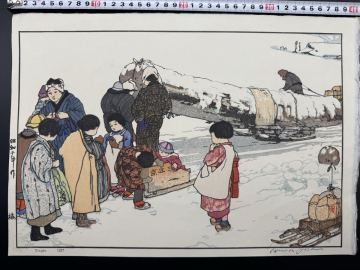 【希少真作】吉田博「橇」サイン入り 昭和2年作 当時物 浮世絵木版画 大判 錦絵 新版画 検：小村雪岱 川瀬巴水 土屋光逸