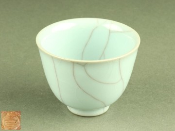 【宇】CB081 鈴木三成作 青磁 盃 碗