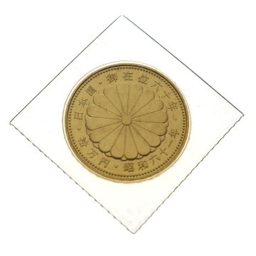 天皇陛下御在位60年記念 10万円金貨｜昭和61年発行｜純金 K24｜ブリスターパック入り｜記念硬貨