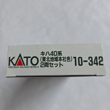 KATO 10-342　キハ40系 (東北地域本社色) 2両セット