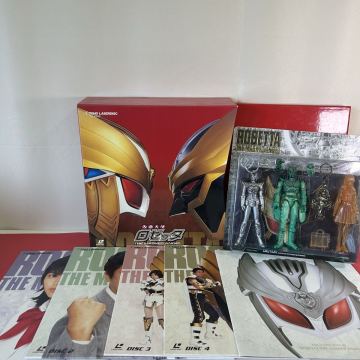 △28 フィギュア 仮面天使ロゼッタ 怪人 レーザーディスクボックス　1998年