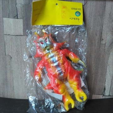 (ZTC656)オール 怪獣 コレクション ベアモデル キンダー 円谷プロ 限定品 ソフビ フィギュア ミラーマン 中古品 未開封品