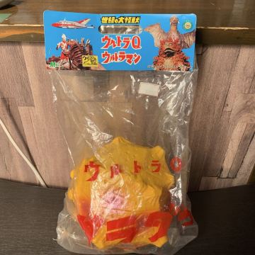 (ZFC380) ☆未開封品☆ ウルトラQ ガラダマ ソフビ 世紀の大怪獣 ウルトラマン M1号ジャイアントウルトラシリーズ ウルトラセブン 中古品