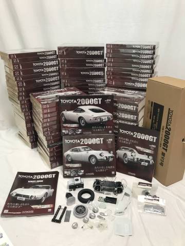 【TOYOTA 2000GT ダイキャストギミックモデルをつくる】1-100巻/一部組立 アシェット★トヨタ 1/8スケール 模型★送料例2500円(2ケ口)関東