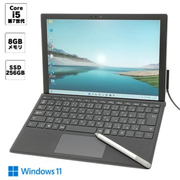 1円~ ペン付 Wi-Fi有 Microsoft タブレット Surface Pro 5 1807 中古美品 Core i5 8GB 256GB 高速SSD搭載 無線 Windows11 Office 即使用可