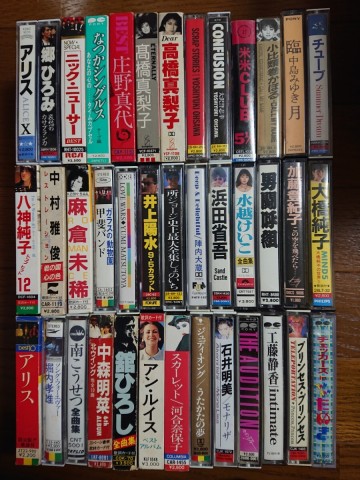 B1クリーニング済みカセットテープ39本