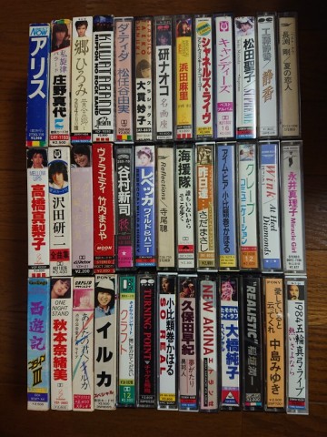 B5クリーニング済みカセットテープ39本