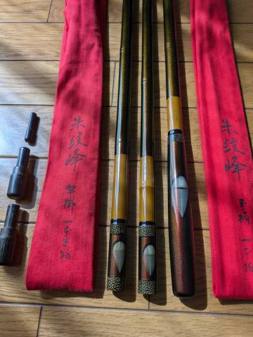 シマノ 朱紋峰 竿掛一本半物 玉ノ柄一本物 丸羽 鮫皮サンド マジョーラ塗装 中古