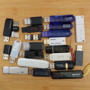 USBメモリー類 24個 現状品 USBメモリ HIDISC buffalo ELECOM IODATA ギガストーン ジャンク