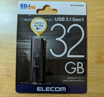 USBメモリ ELECOM 32GB 新品未開封 箱破損あり エレコム