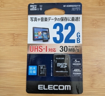 ELECOM マイクロSDカード 32GB 新品未開封 エレコム