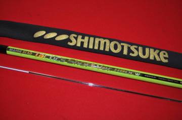 シモツケ MAJOR BLAD タクティクス ショート バージョン H80CW