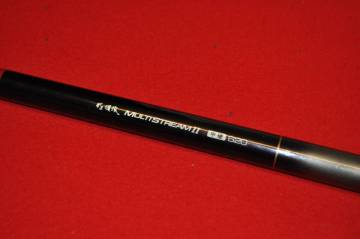 がまかつ がま渓流 マルチストリーム Ⅱ 中硬 620