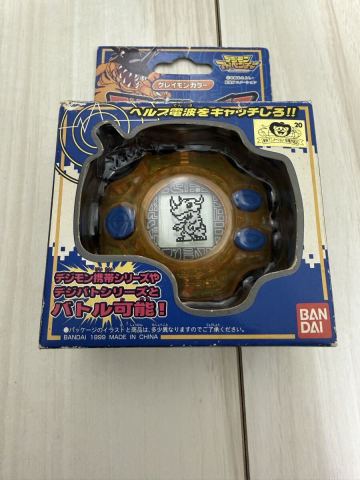 デジヴァイス グレイモンカラー 1999年 初代 デジモン アドベンチャー