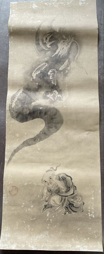 N1 真作 まくり 水墨画 雲龍 幻想 昇龍 江戸時代中期 絵師・曽我蕭白（そが しょうはく）奇想絵師 落款有り 掛軸 時代物 古美術 