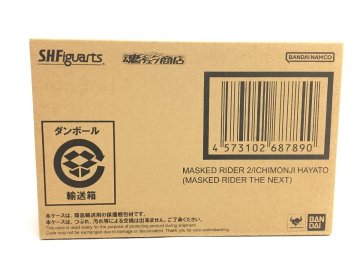 【未開封品・1円～】S.H.Figuarts 真骨彫製法 仮面ライダー2号 一文字隼人 仮面ライダーTHE NEXT 仮面ライダー R37387 wa◇67