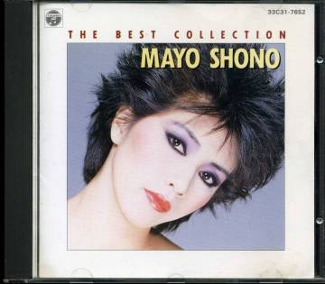 庄野真代★ＴＨＥ　ＢＥＳＴ　ＣＯＬＬＥＣＴＩＯＮ