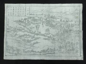 木版鳥瞰図★三河国八景之図　八橋山無量寺紫燕山在原寺★