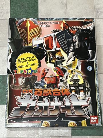新品　バンダイ　DX百獣合体ガオナイト　トイザらス限定品