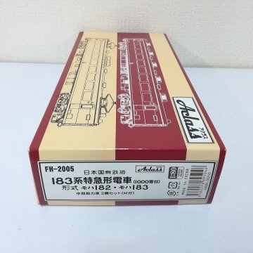 mN328b [人気] アクラス HO FH-2005 国鉄 183系特急形電車 (1000番台) モハ182・モハ183 中間動力車 2輌セット (M付) | 鉄道模型 H