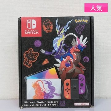 mY586b [人気] ニンテンドースイッチ 有機EL スカーレット・バイオレットエディション ☆ | ゲーム X