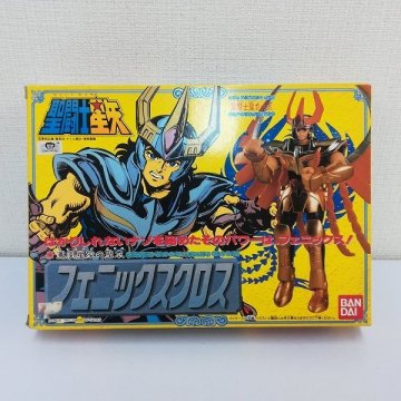 mN362a [人気] バンダイ 聖闘士星矢 聖闘士聖衣大系 鳳凰星座の聖衣 フェニックスクロス | フィギュア F