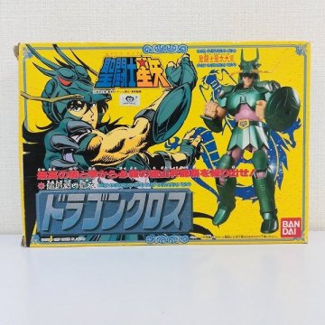 mN363a [人気] バンダイ 聖闘士星矢 聖闘士聖衣大系 龍星座の聖衣 ドラゴンクロス | フィギュア F