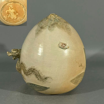 T404朝鮮古美術 朝鮮古陶磁 高麗 李朝 高麗磁 古高麗 李朝 高麗白磁大水滴 