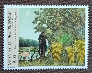モナコ　1994 アンリ・ルソー生誕150周年　蛇使いの女　1完 絵画　芸術　美術　未使用糊あり