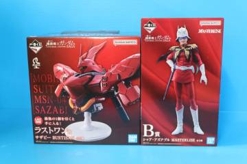 29-5 [未開封]一番くじ 機動戦士ガンダム UNIVERSAL CENTURY SAGA フィギュア2種セット B賞 シャア・アズナブル/ラストワン賞 サザビー