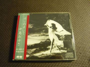 CD☆中島みゆき　はじめまして☆中古