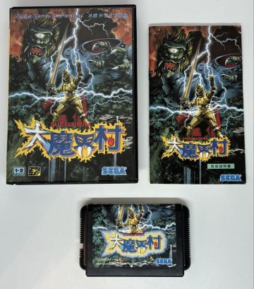 メガドライブ 大魔界村 SEGA 正規品