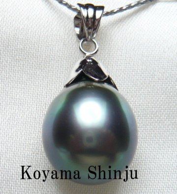 新品★小山真珠★１円～新入荷！絶品カラー！大珠11.6X12.8ミリ！黒蝶真珠デザインパールペンダントトップ