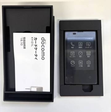 ★docomo ドコモ カードケータイ KY-01L★