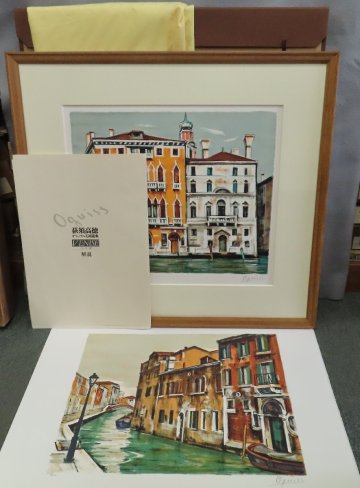 【こもれび】　オリジナル石版画集●　荻須高徳　『ベニス二景　グラン・カナル/運河のほとり』　２枚組　直筆サイン　額付　限定２５０部